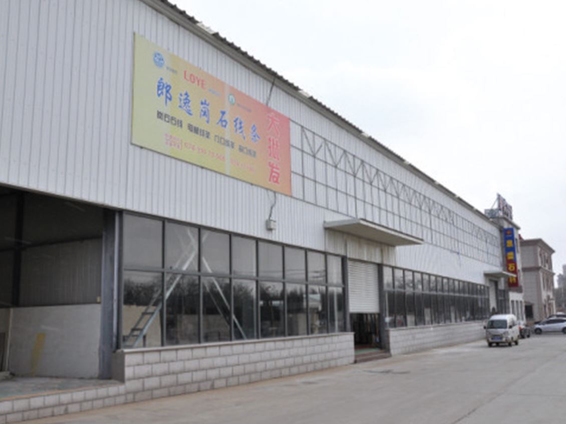 沈阳钢结构车间